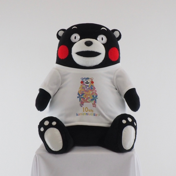 くまモンぬいぐるみ用 10周年ロゴtシャツa Kigurumi Biz 宮崎市の着ぐるみ制作会社