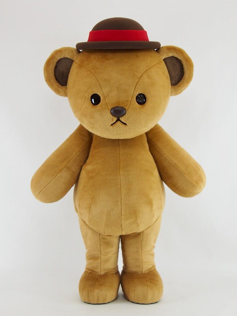 Teddy Bear